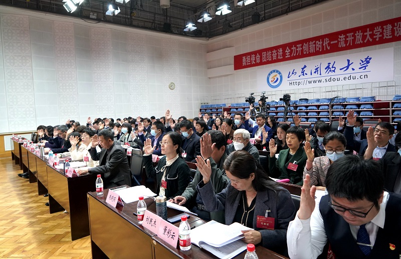 教代会表决2.jpg