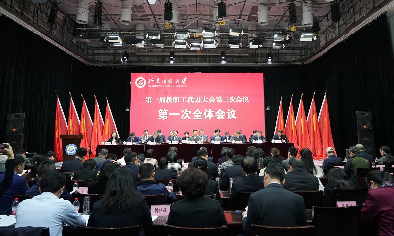 教代会1.jpg
